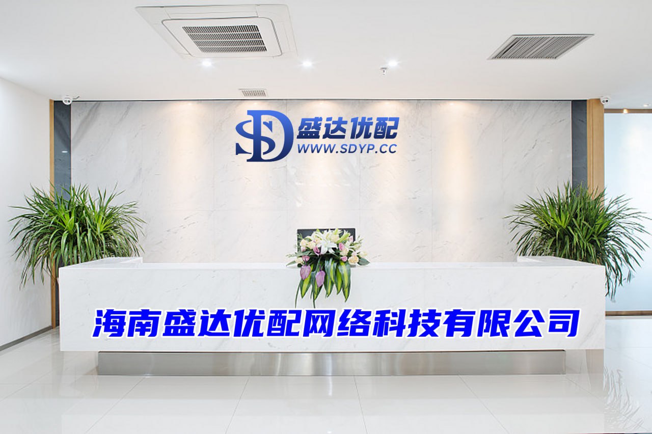 策略盈配资,股票配资咨询,盈牛配资